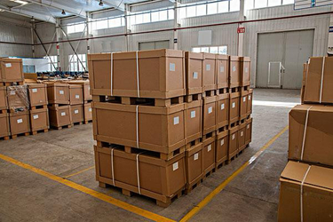 Xingda Hongyun (Beijing) International Trade Co., Ltd.