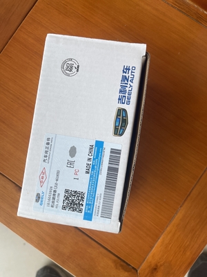 OEM Geely Automotive Engine Parts Car Air Oil Filter Replacement