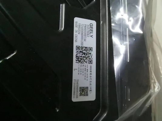 OEM LED Car Front Back Headlight Combination For Geely Xingyue L