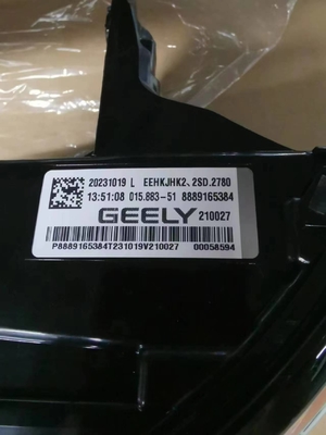 Geely Xingyue L Car Electrical Parts Combination Left Rear Headlights