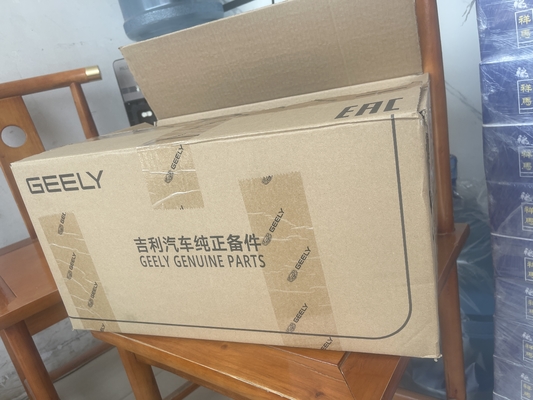 Geely Xingyue L Car Electrical Parts Combination Left Rear Headlights