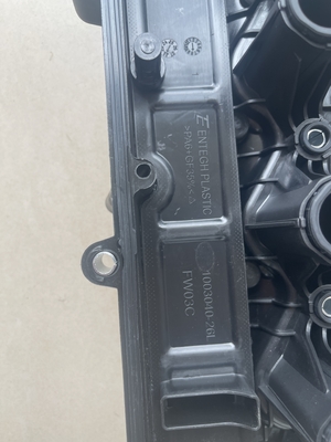 R7 X40 B30 A70 Car Engine Accessories Motor Parts Valve Chamber Cover FAW Pentium Senya