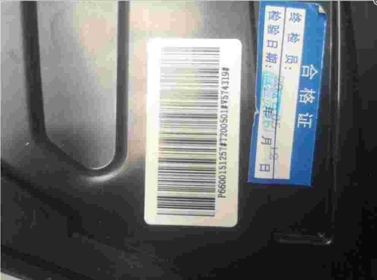 Automotive Car Electrical Parts Components Rear Taillight Assembly For Geely Geometry C