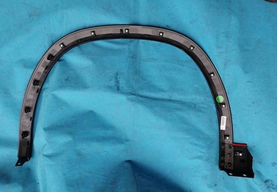 Geely Xingyue L Car Body Parts Plastic Wheel Eyebrow Weather Resistance