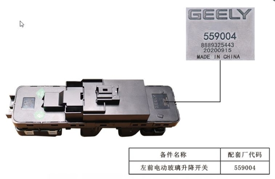 Aluminum Car Electrical Parts Left Front Door Accessories Electric Glass Lifting Switch