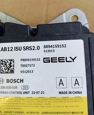 OEM Geely Xingyue L Car Electrical Parts Airbag Computer Control Module
