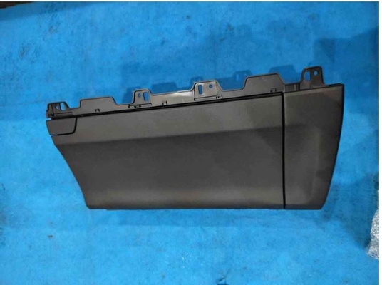 High-Strength Miscellaneous Box Frame Assembly for Geely Xingyue L Car Interior Parts