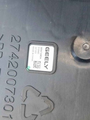 Geely Xingyue L subwoofer for advanced technology and workmanship