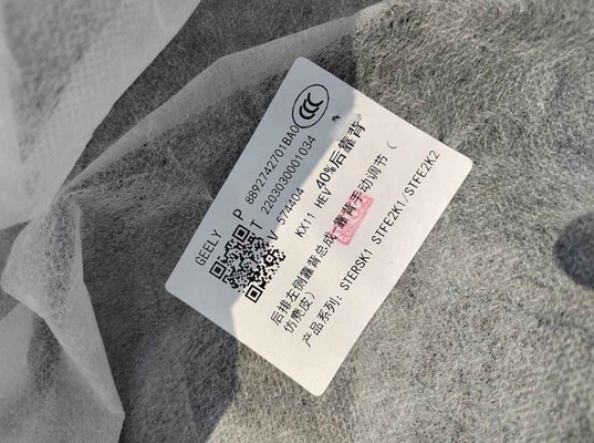 Experience Comfortable Riding Geely Xingyue L Rear Seat Left Backrest Assembly