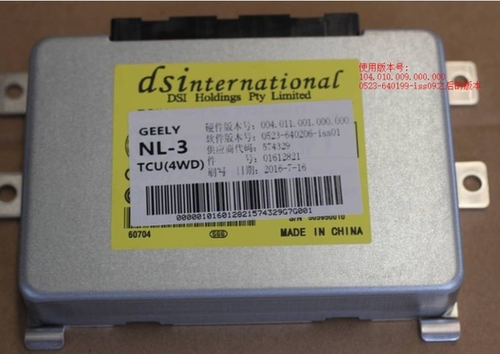 Geely Boyue transmission control module with advanced technology and fine workmanship