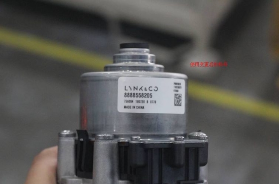 Geely Boyue Transmission Oil Pump Unique Manufacturing Process for Optimal Performance