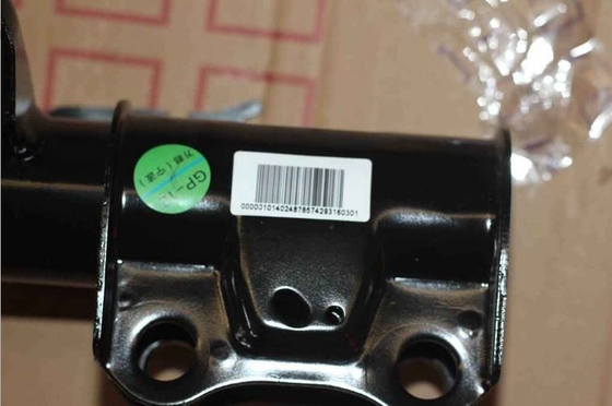 Geely Boyue Car Body Parts Right Front Shock Absorber Assembly Realtime Damping