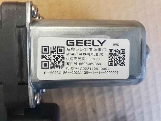 Geely Boyue Right Rear Door Glass Lifter Motor Auto ECM Electronics Control Module