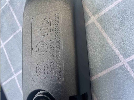 Geely Boyue Integrated Internal Car Rearview Mirror Electronic Custom