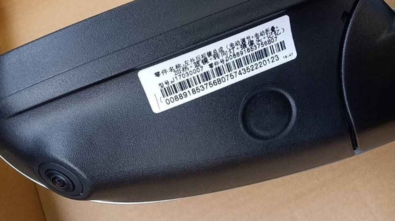 Custom Geely Boyue Car Body Parts External Rearview Mirror With Double Curvature Lens