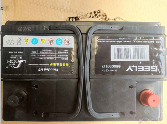 Waterproof Shockproof Auto Boyue Geely EV Lead Acid Battery Replacement