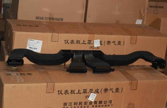 Secondary Dashboard Front Ventilation Car Automotive Air Intake Hose Geely Boyue