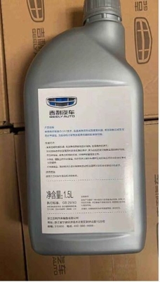 OEM Car Antifreeze Coolant Automotive Cooling System for Geely Boyue Engine