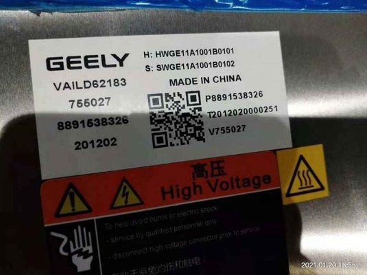 Geely Geometry A Car Electrical Parts Intelligent On Board Charger EV