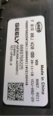 Geely Geometry A Car Engine Control Module Electronic In Automobile Custom