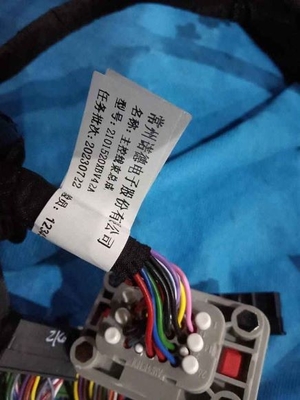 6608126681 Electric Car Wiring Harness For Geely Geometry A Vehicles