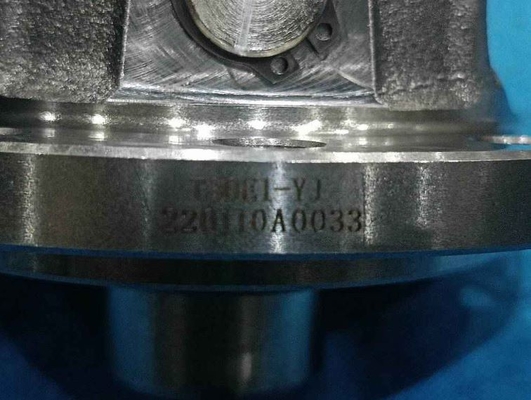 Geely Geometry A Car Interior Parts Differential Gear Aluminum Alloy