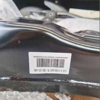 The black front subframe of steel-aluminum mixed structure of Geely Geometry A is used for car body parts.