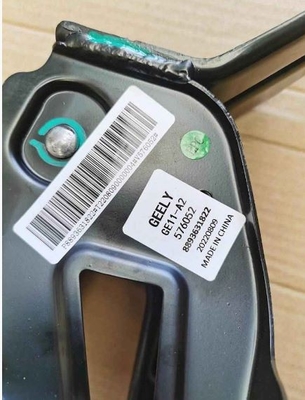 Geely Geometry A plastic black brake pedal for vehicle braking