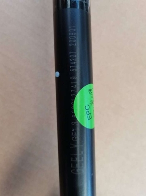 Geely geometry A silver-black constant speed drive shaft assembly made of steel and aluminum alloy