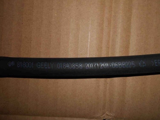 Geely Geometry A Rubber or plastic black sunroof rear drain pipe is used to discharge water from the sunroof.