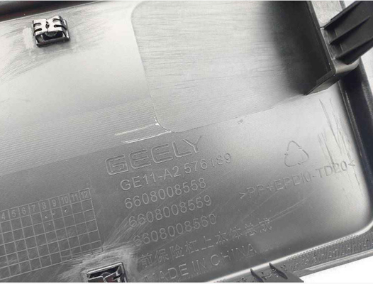 Geely Geometry A plastic black high-strength front bumper body