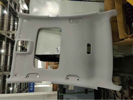 Geely geometric A simple milky white top cover interior panel of fabric and plastic material