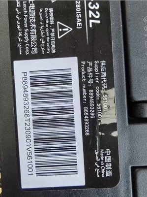 Geely Geometry A aluminum alloy black battery equipped with ternary lithium battery