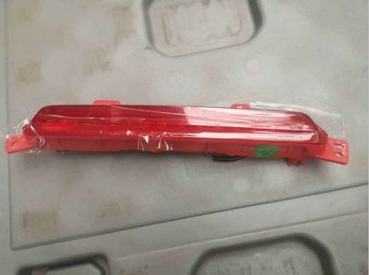 Geely Geometry A plastic middle rear fog lamp is used for warning red middle rear fog lamp