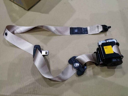 Geely Geometry A black and white polyester material is used to protect the driver's seat belt