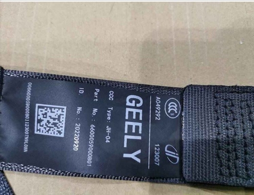 Geely Geometry A black and white polyester material is used to protect the driver's seat belt