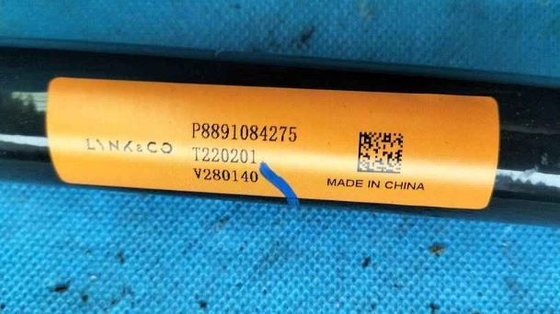 Geely Xingyue l High-strength alloy black front stabilizer used to stabilize the body and chassis