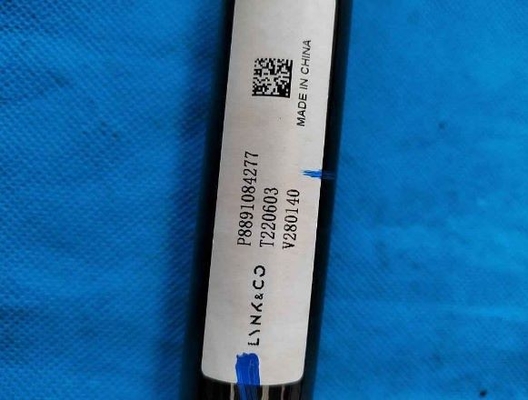 Geely Xingyue l High-strength alloy black front stabilizer used to stabilize the body and chassis