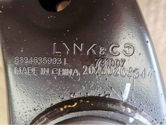 Geely Xingyue L High Strength Alloy Black Front Suspension Lower Swing Arm Assembly Used To Stabilize Body