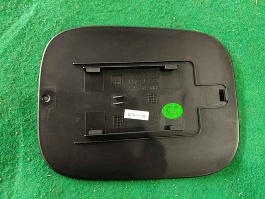 Geely Binyue plastic black refueling port outer cover