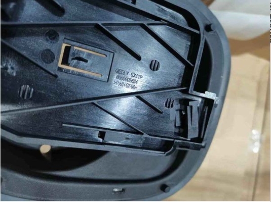 Geely Binyue plastic black charging port box with actuator