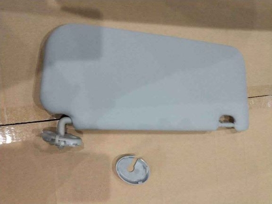 The gray sunshade made of Geely Binyue plastic can block the sun.