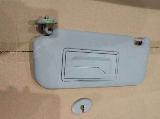 The gray sunshade made of Geely Binyue plastic can block the sun.
