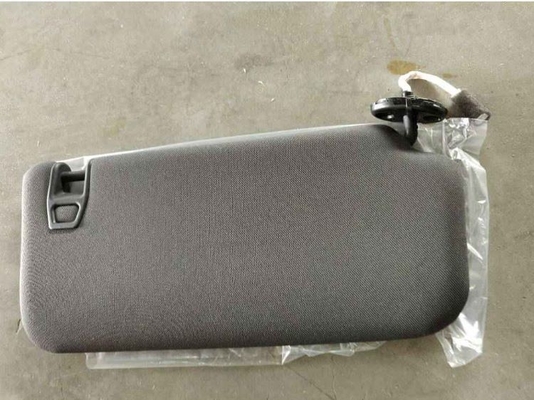 The gray sunshade made of Geely Binyue plastic can block the sun.