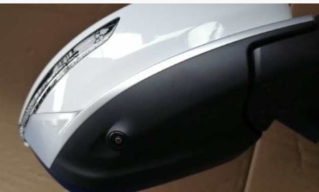 Geely Bin Car Body Parts Aftermarket Rear View Mirror High Strength Plastic