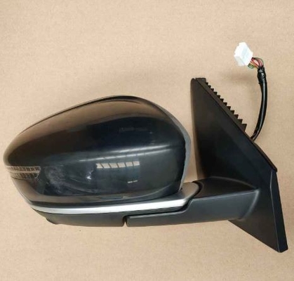 Geely Bin Car Body Parts Aftermarket Rear View Mirror High Strength Plastic