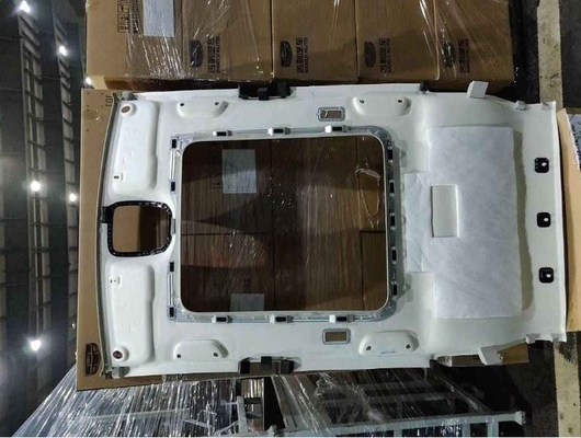 Geely Binyue simple and atmospheric leather material gray-white top cover interior plate