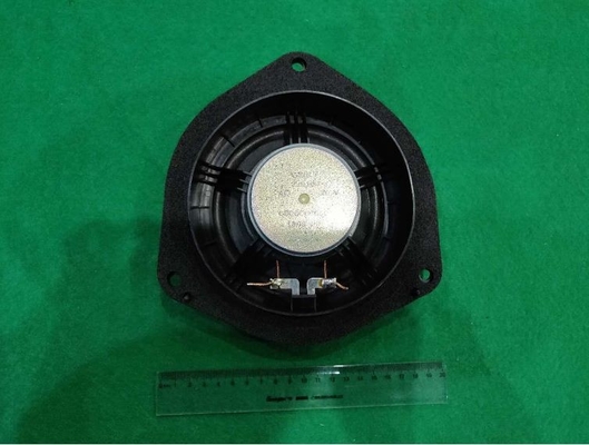 Geely Binyue black bass speaker with excellent performance