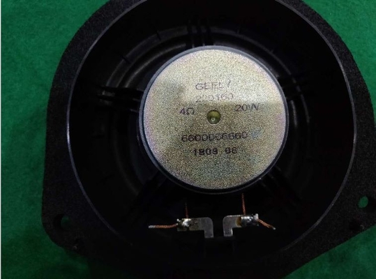 Geely Binyue black bass speaker with excellent performance