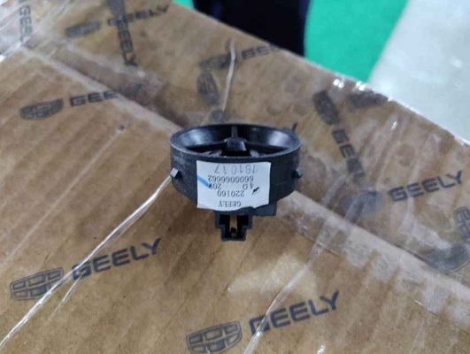 Geely Binyue's black tweeter with excellent performance can play treble stably.